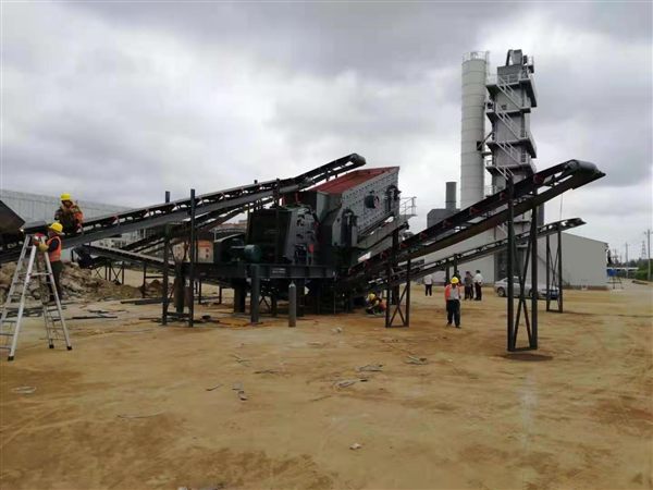 Cronus Mobile Crusher Site